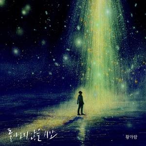 日本在线视频一区二区
