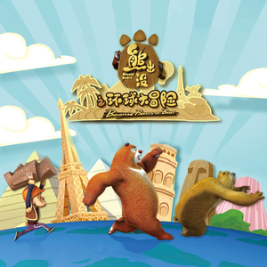 日本在线视频一区二区
