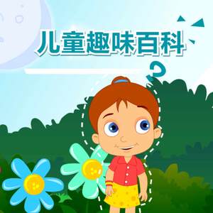 日本在线视频一区二区
