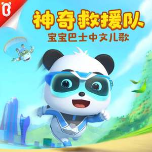 日本在线视频一区二区
