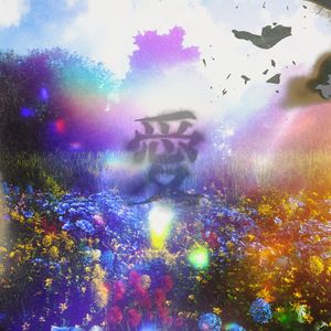 日本在线视频一区二区
