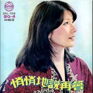 日本在线视频一区二区
