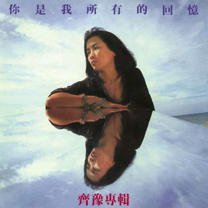 日本在线视频一区二区
