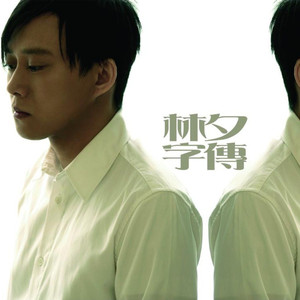 日本在线视频一区二区
