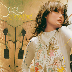 日本在线视频一区二区
