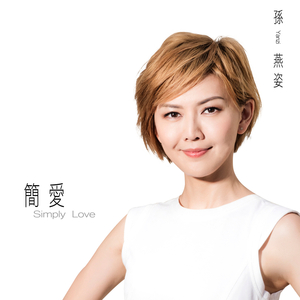 日本在线视频一区二区
