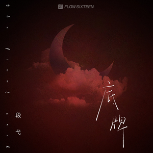 日本在线视频一区二区
