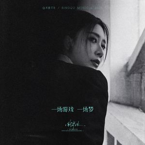 日本在线视频一区二区
