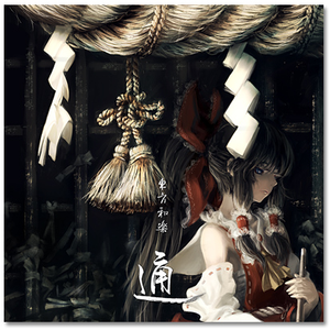 日本在线视频一区二区
