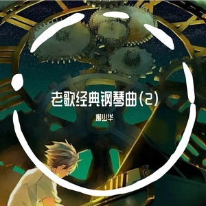 日本在线视频一区二区
